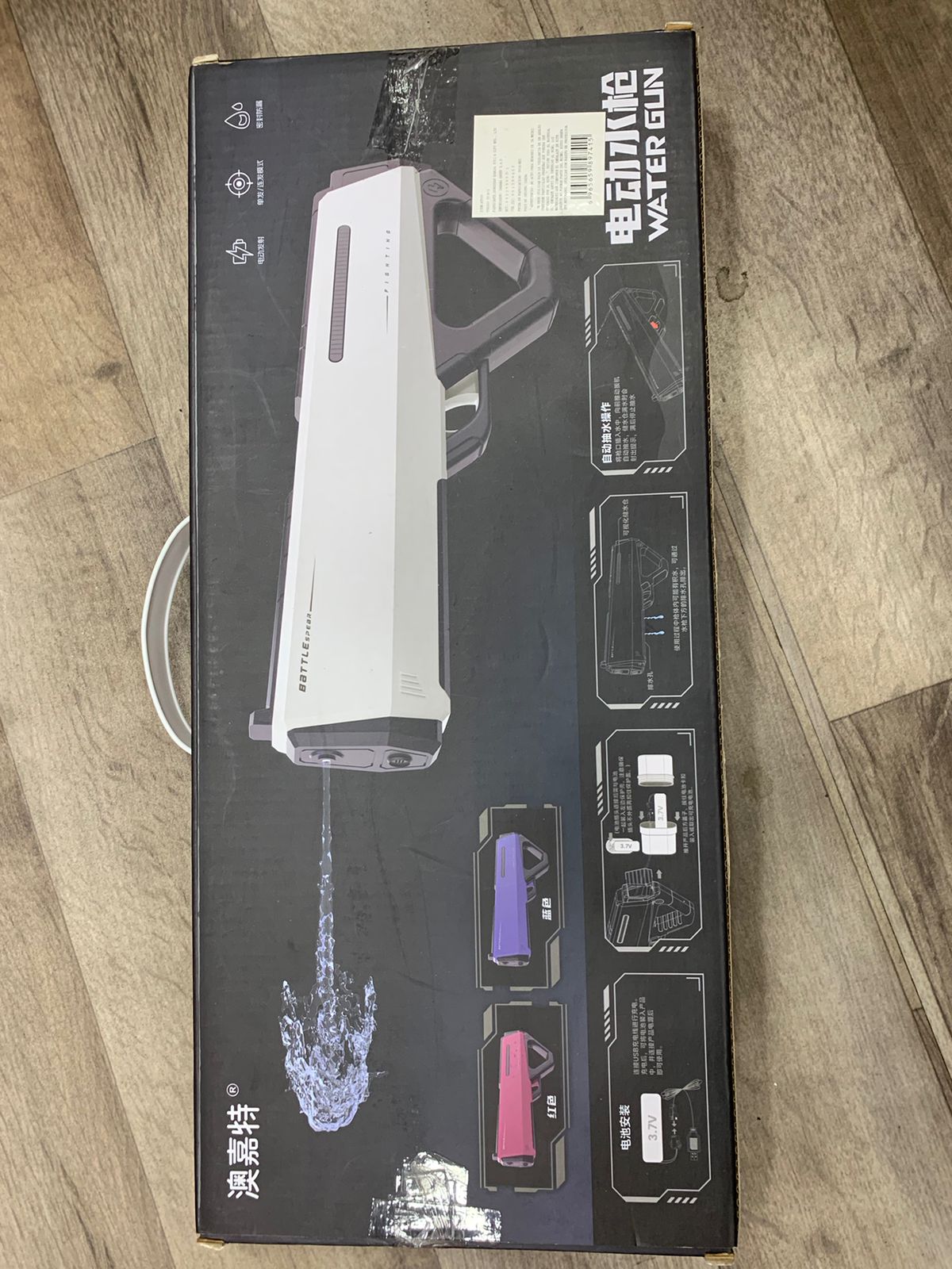 Miniatura 3 de PISTOLA DE AGUA DE ALTA PRESIÓN